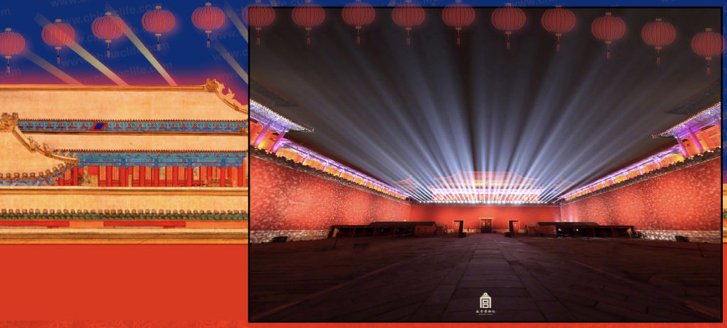 Forbidden City's Lantern Festival Night, Palace Museum, yuan xiao jie, shang yuan jie, zi jin cheng