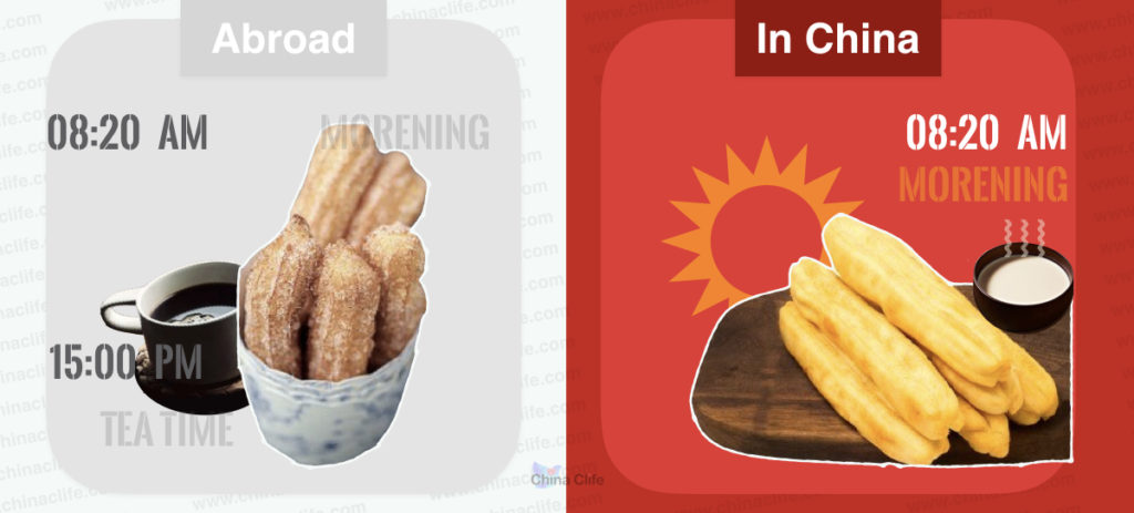 Learn Real Chinese Youtiao, Deep-fried Dough Sticks