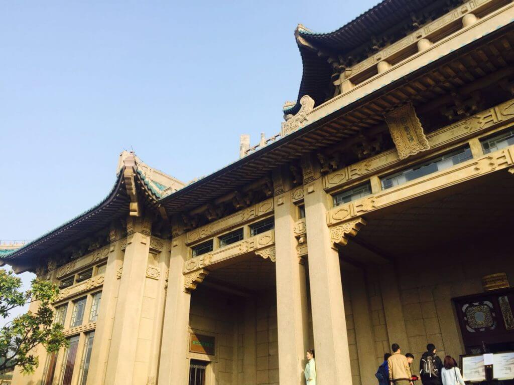 Top China University in Wuhan and its famous library.