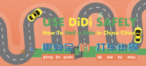 Learn how to use DiDi more safely to hail a ride in china cities.