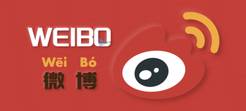 Register Sign up Weibo overseas with multi-platform methods and tutorials lists